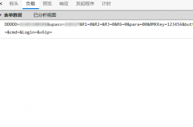 python脚本一键登陆校园网-awe0w0